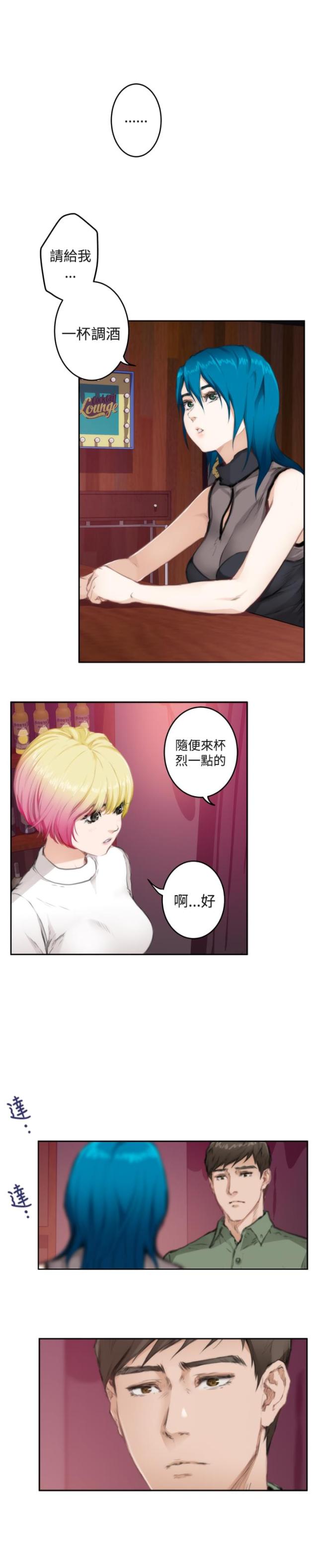 第56话1