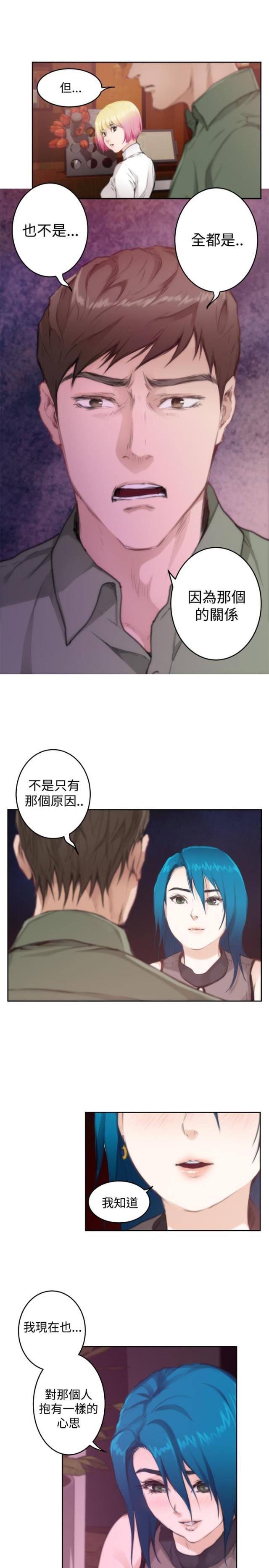 第56话17