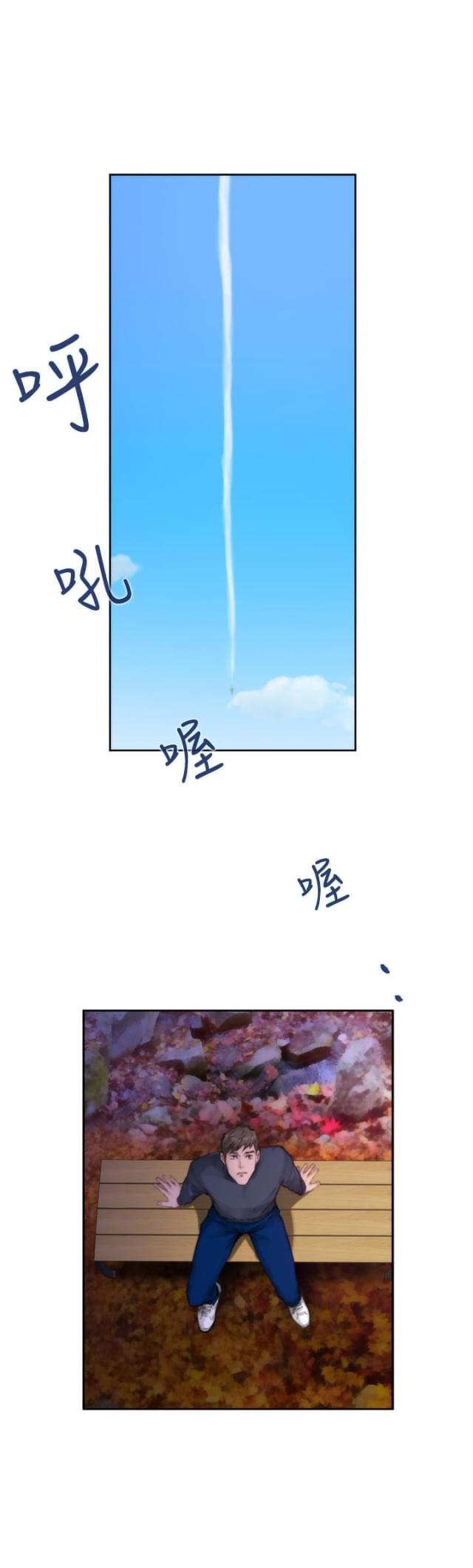 第57话1