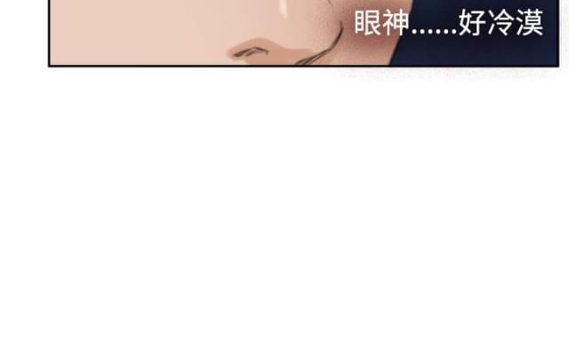 第46话8