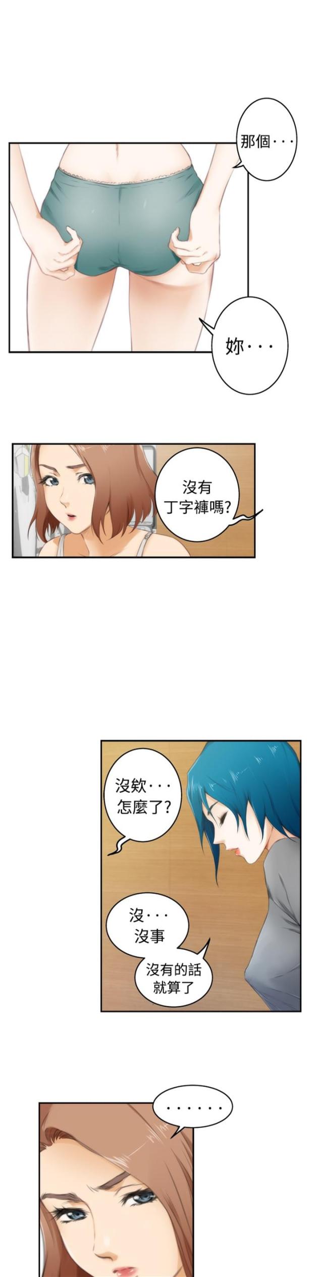 第41话0