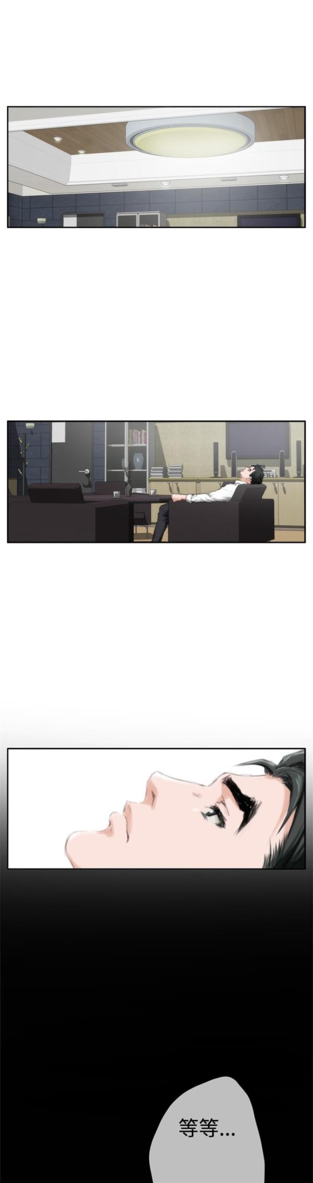 第68话0
