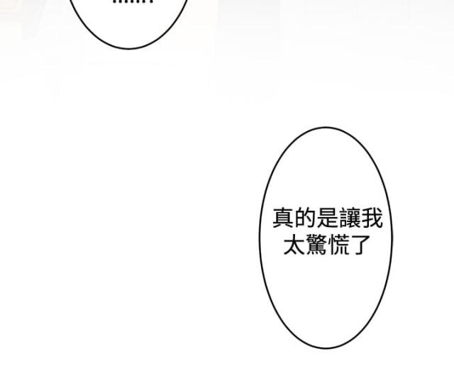第62话15