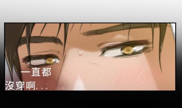 第12话16