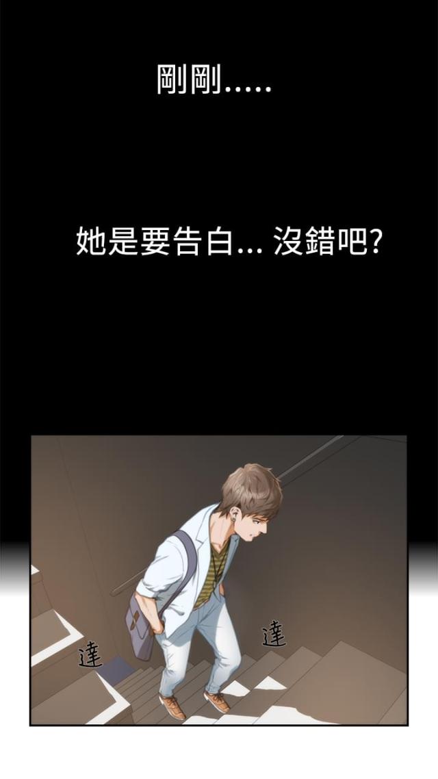 第11话7