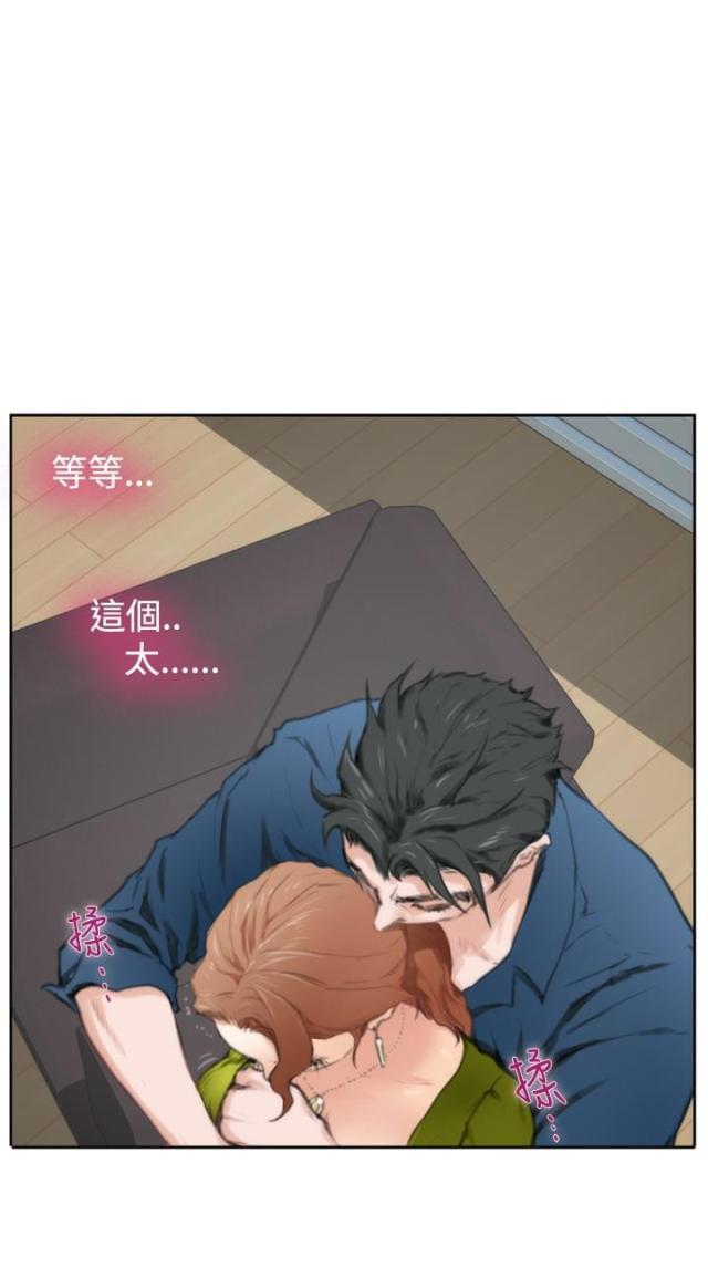 第66话12