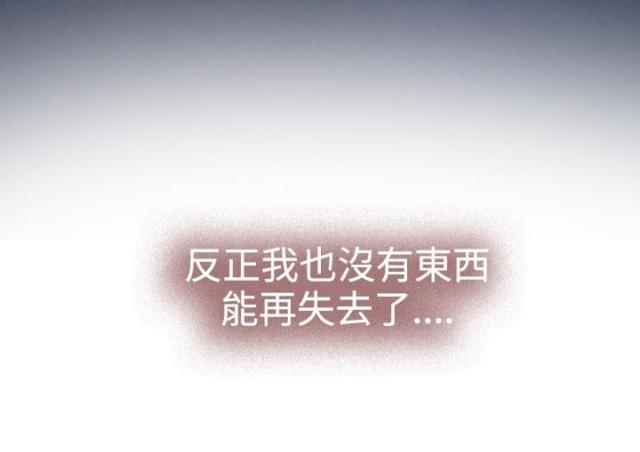 第73话2