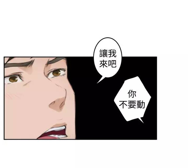 第58话30