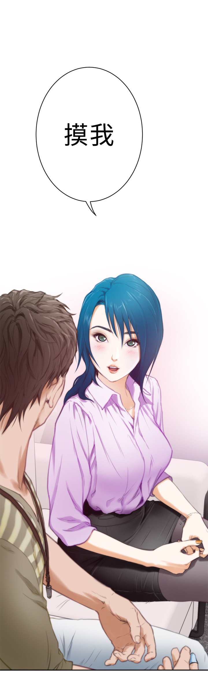 第9话14