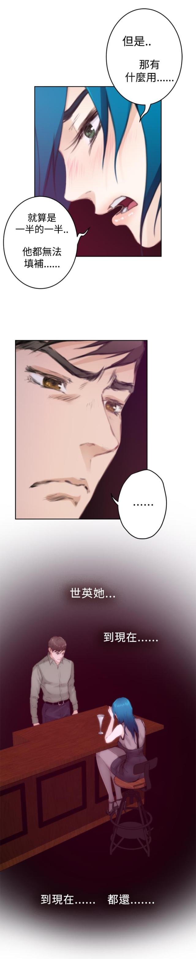 第56话24
