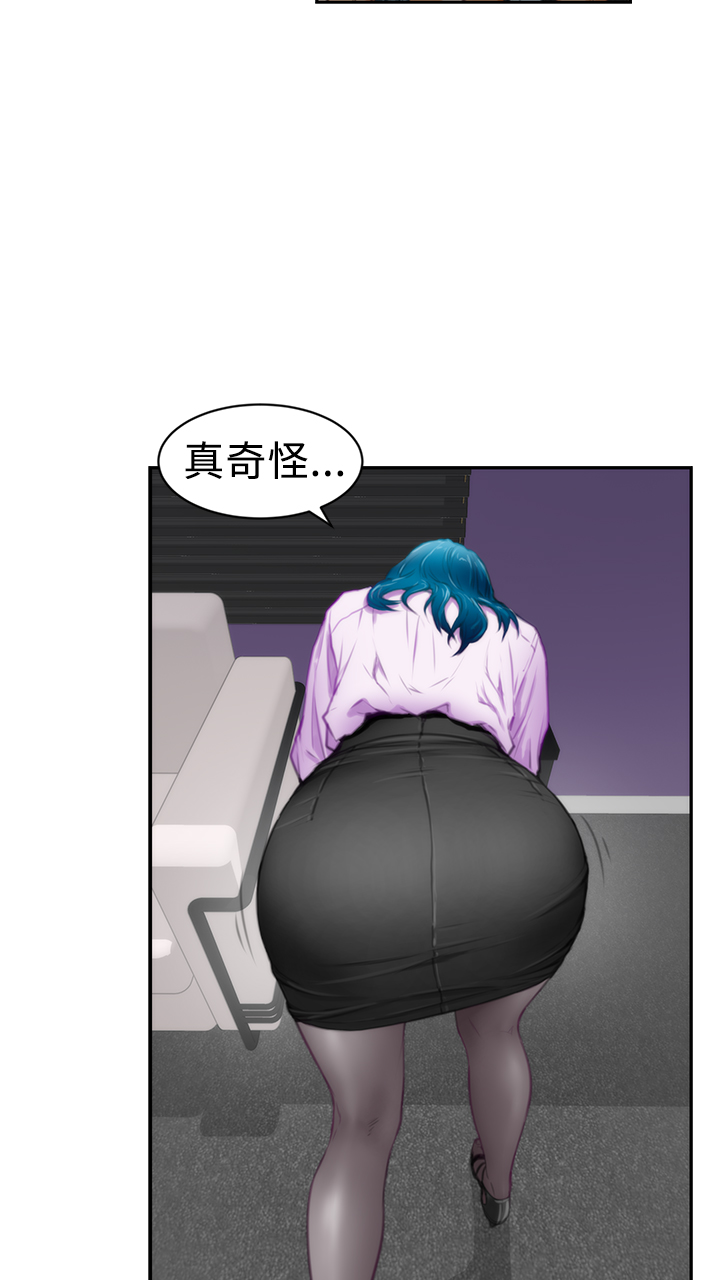 第8话13