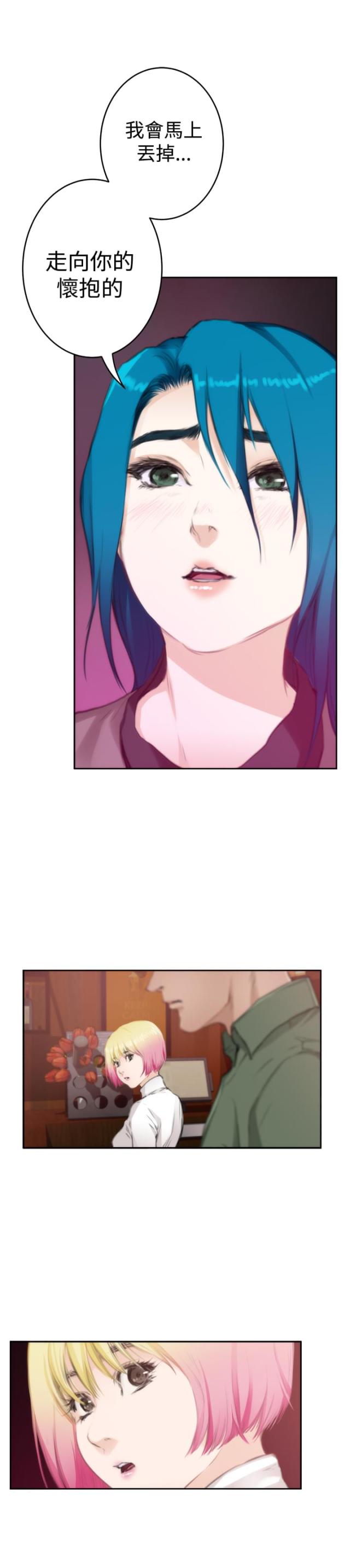 第56话28