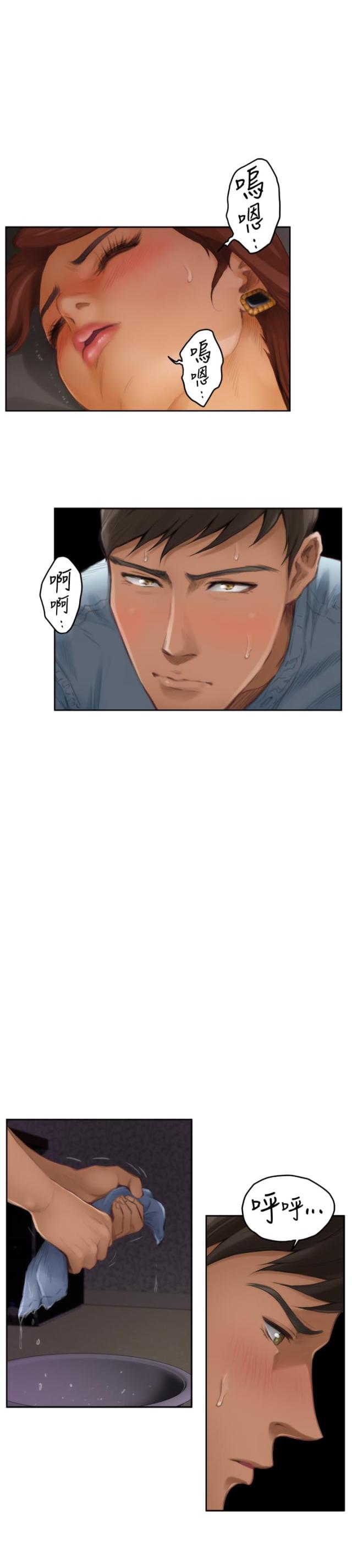 第35话14