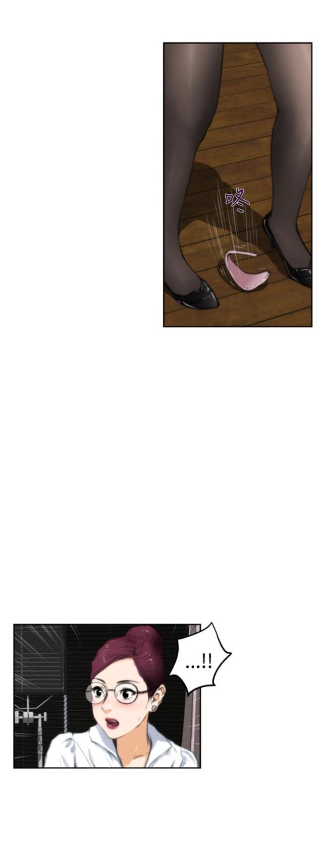 第22话6