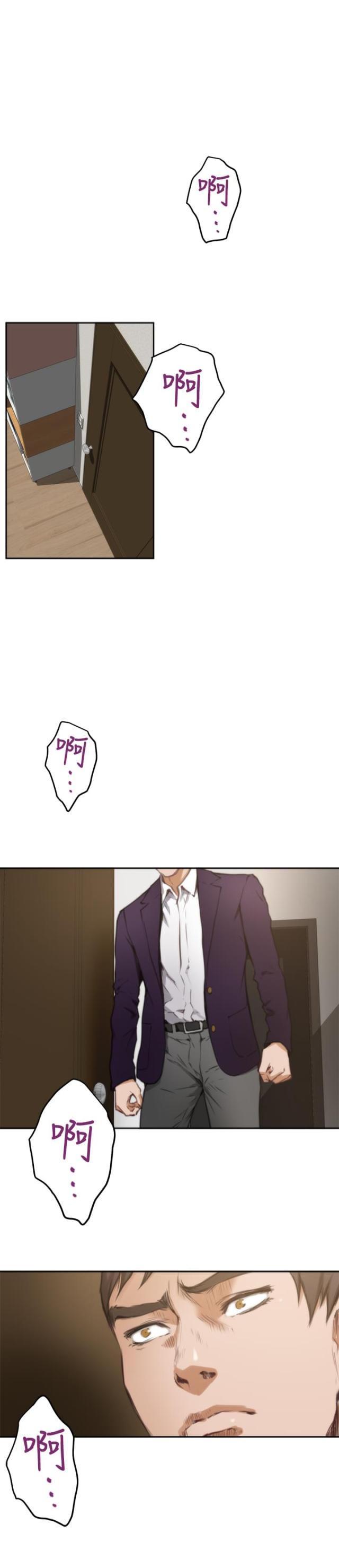 第27话0