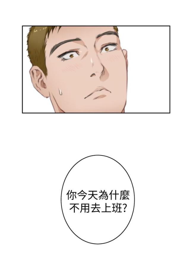 第52话13