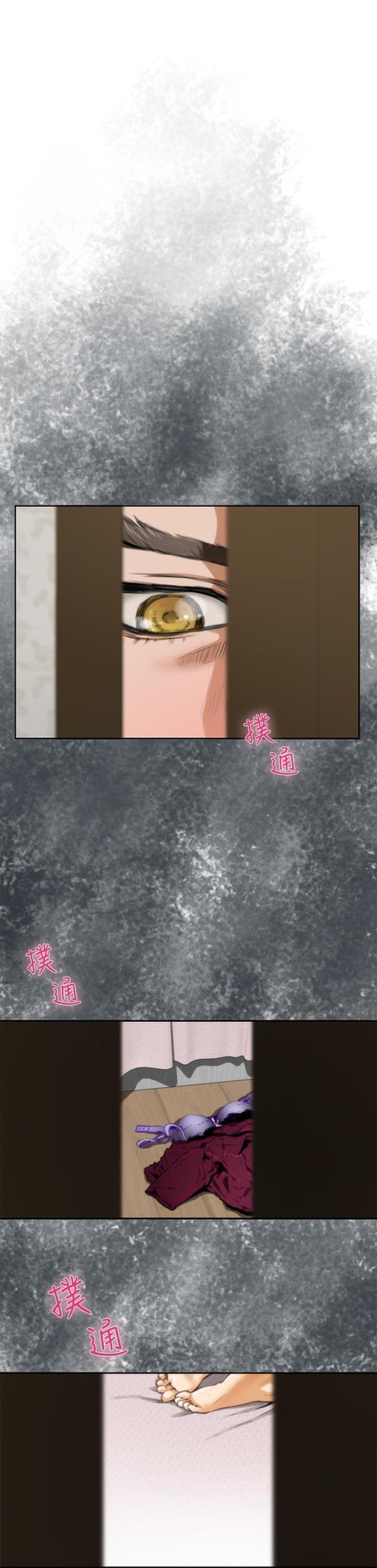 第28话0
