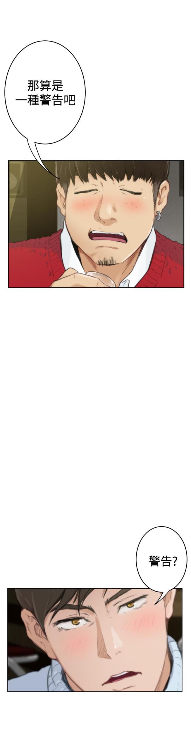 第64话0