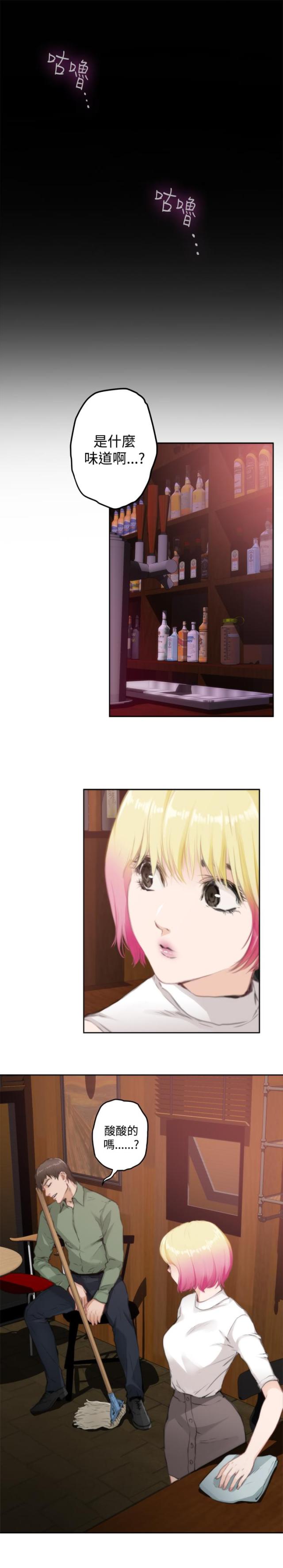 第55话0