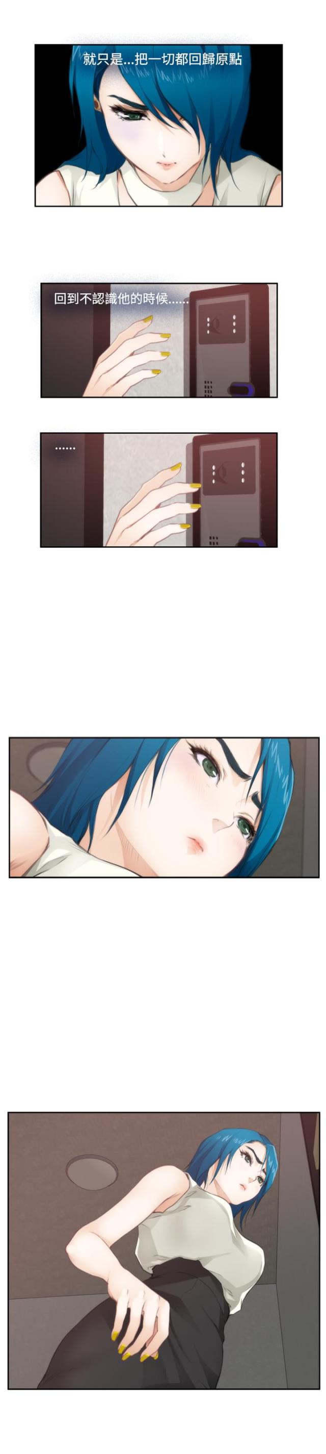 第51话2