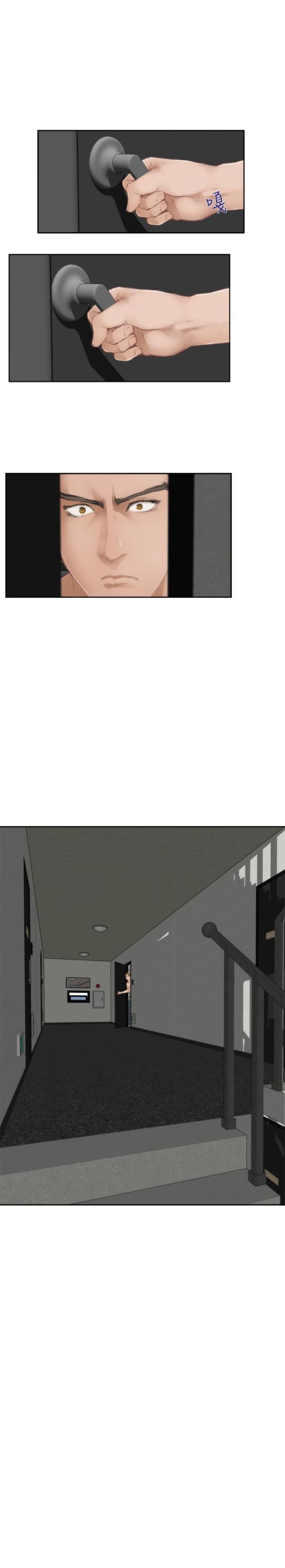 第51话6