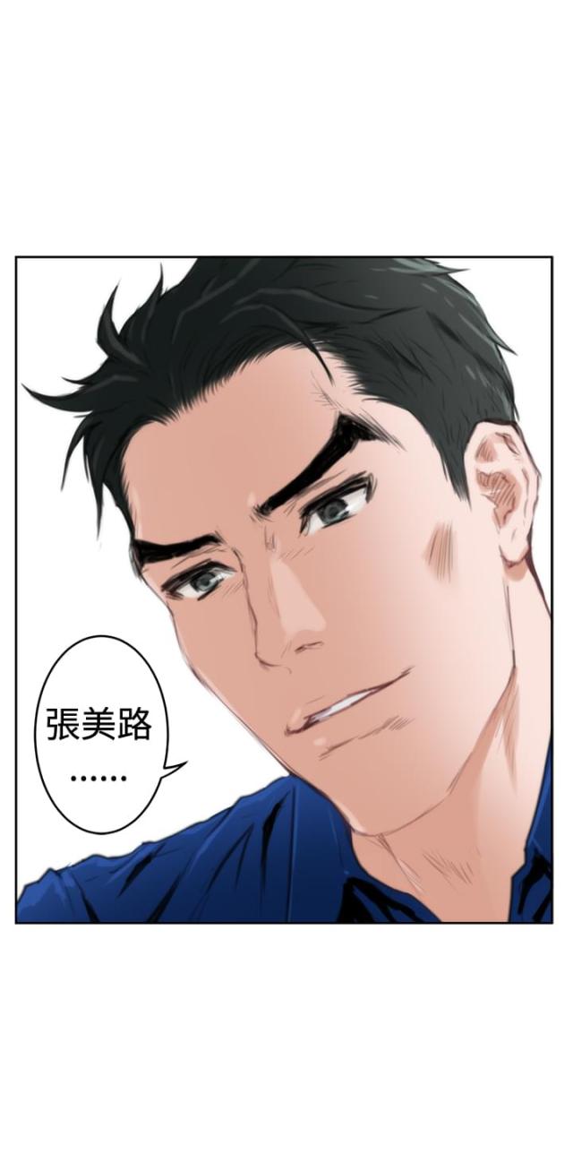 第64话23