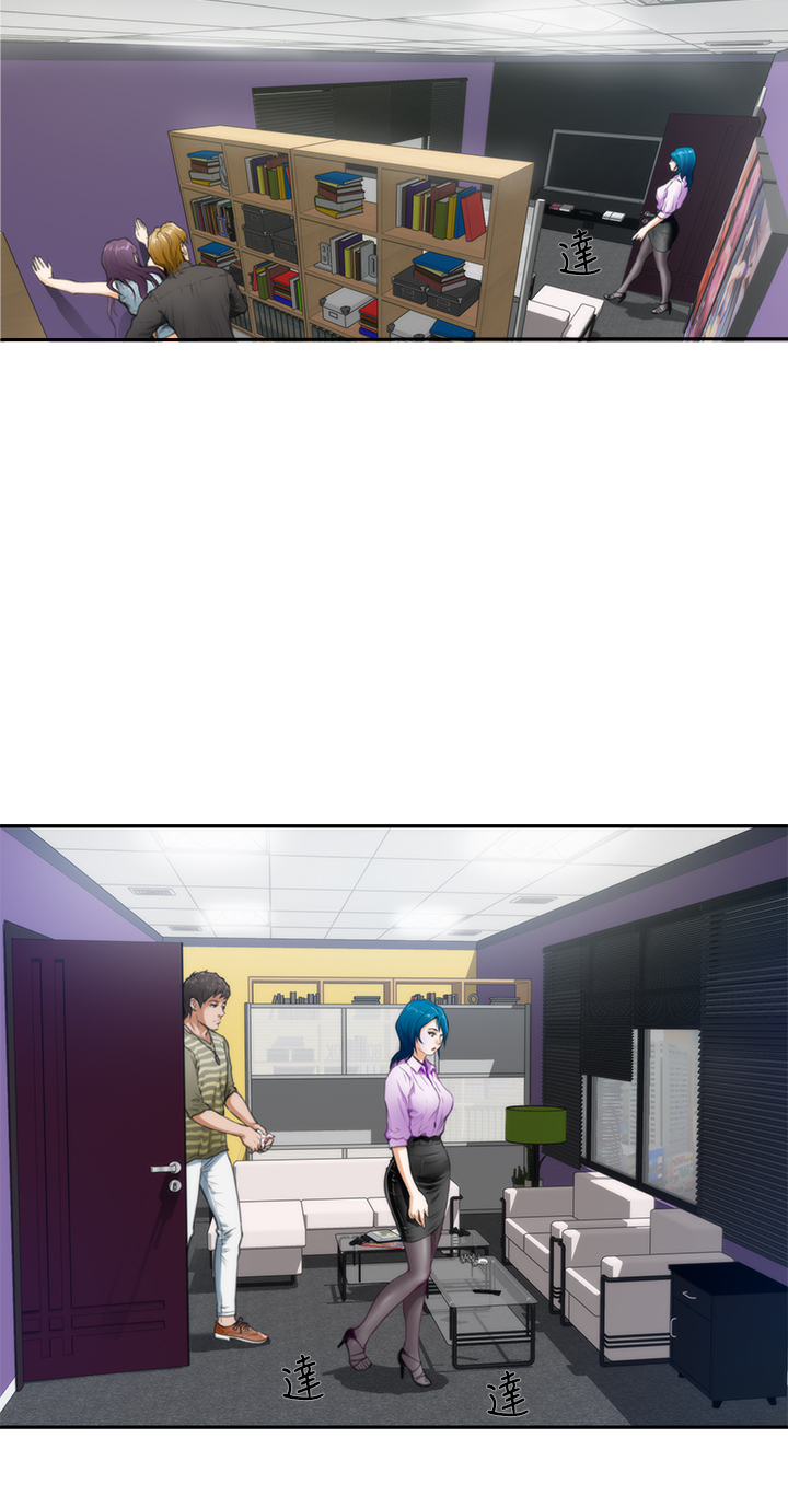 第8话11