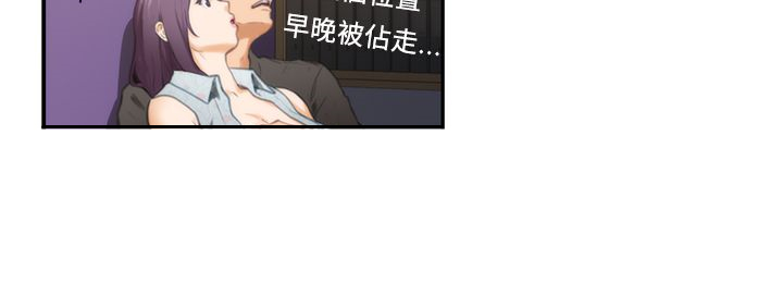 第10话8