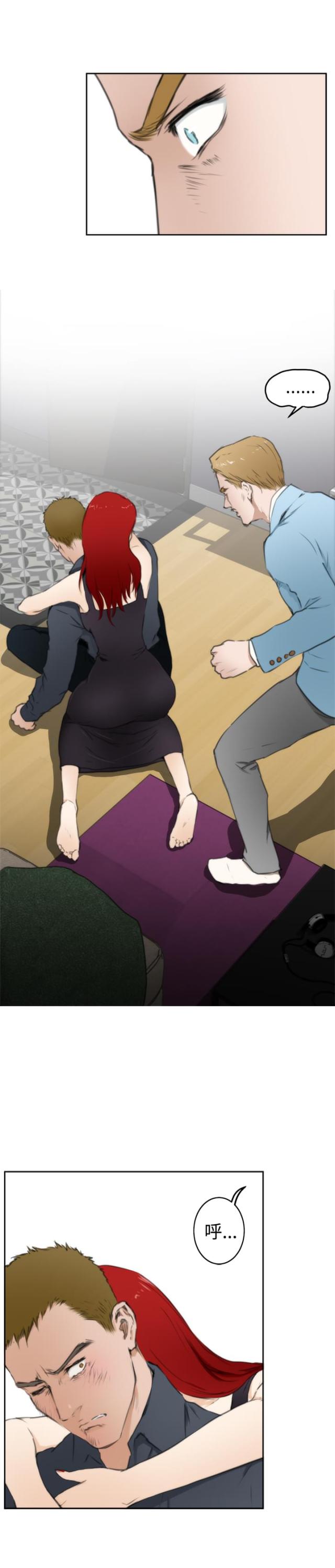 第48话11