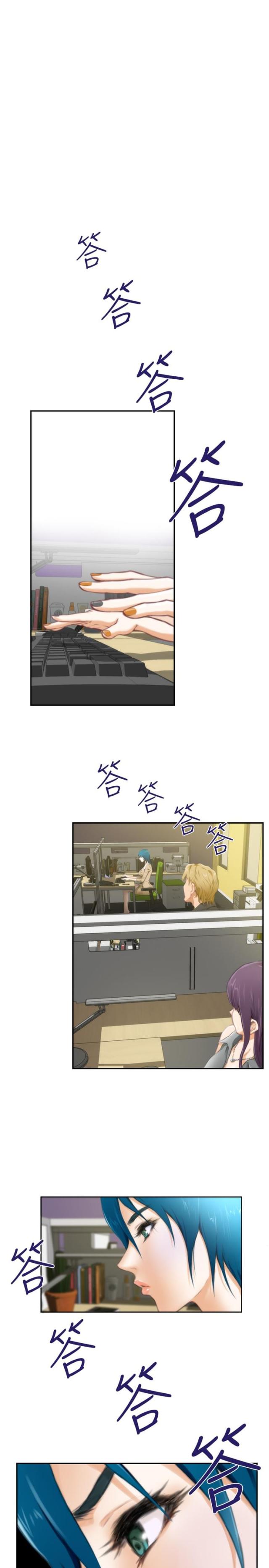 第38话0