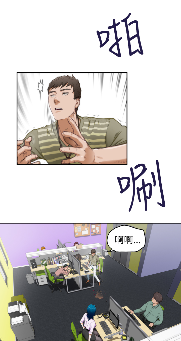 第7话5