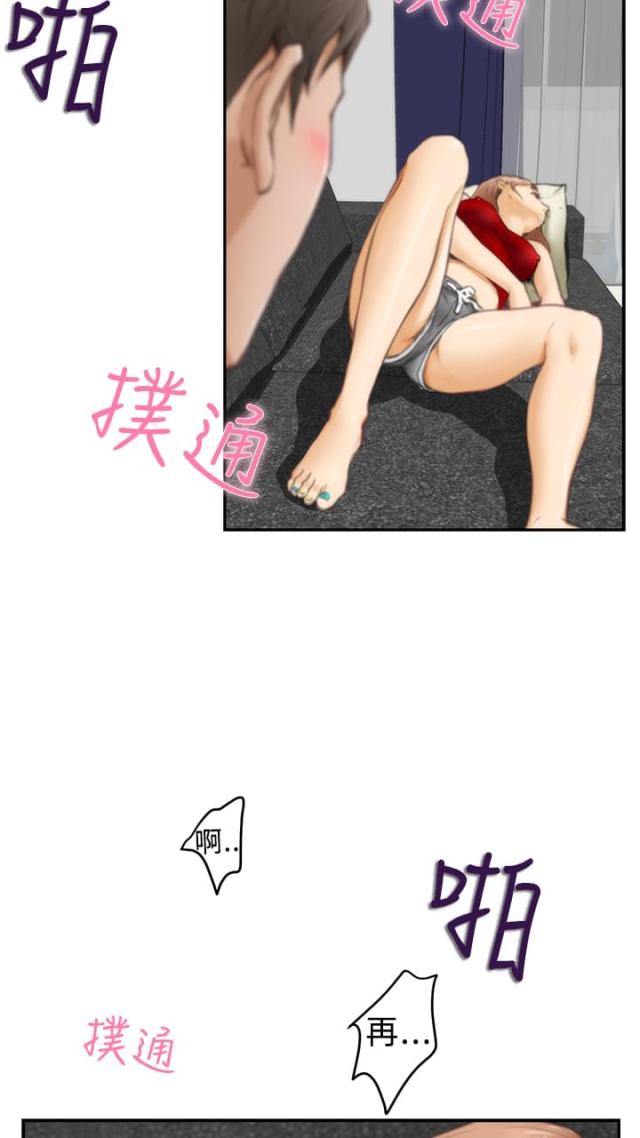 第14话19