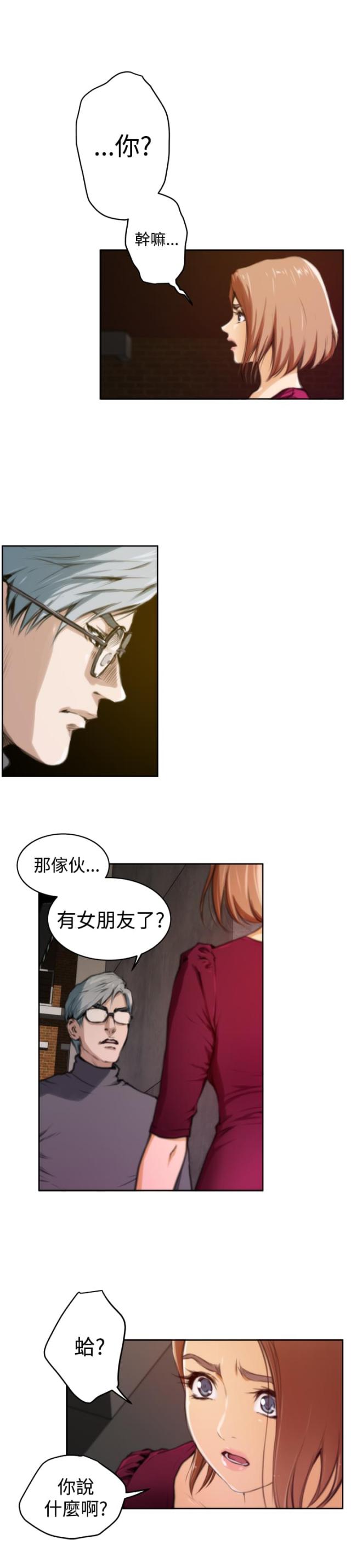 第23话0