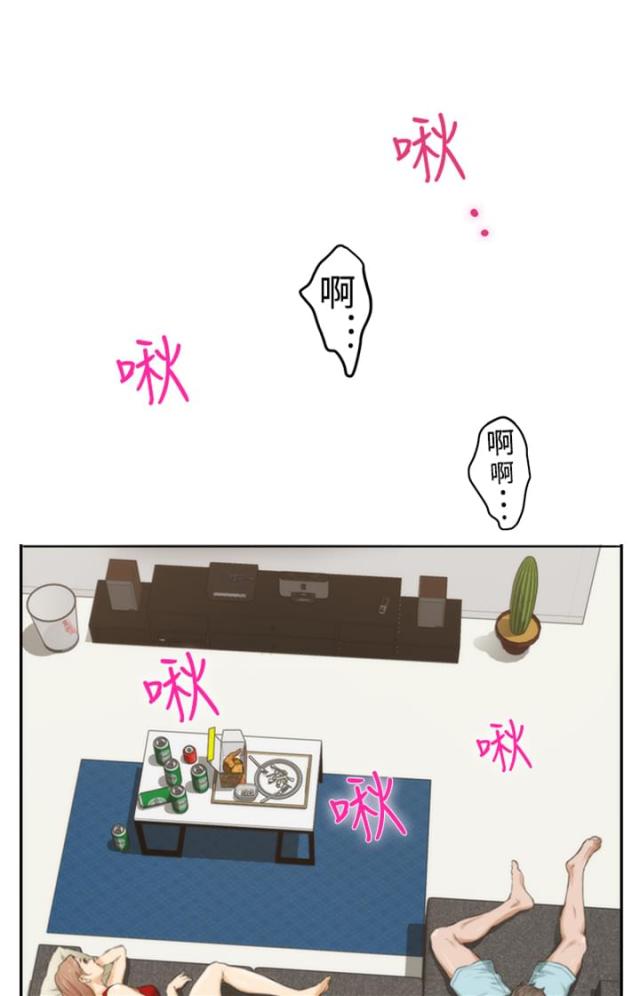 第14话16