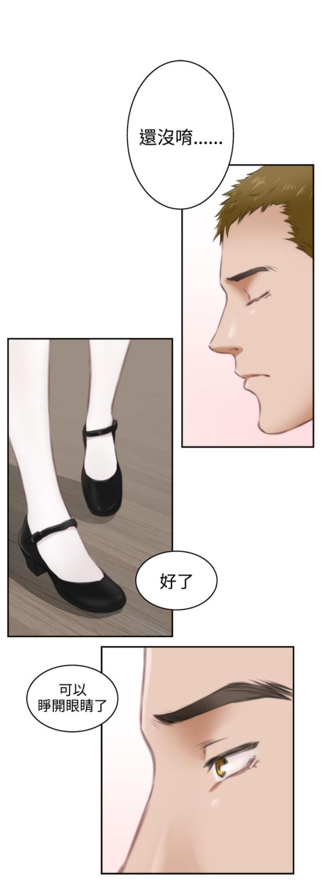 第43话0