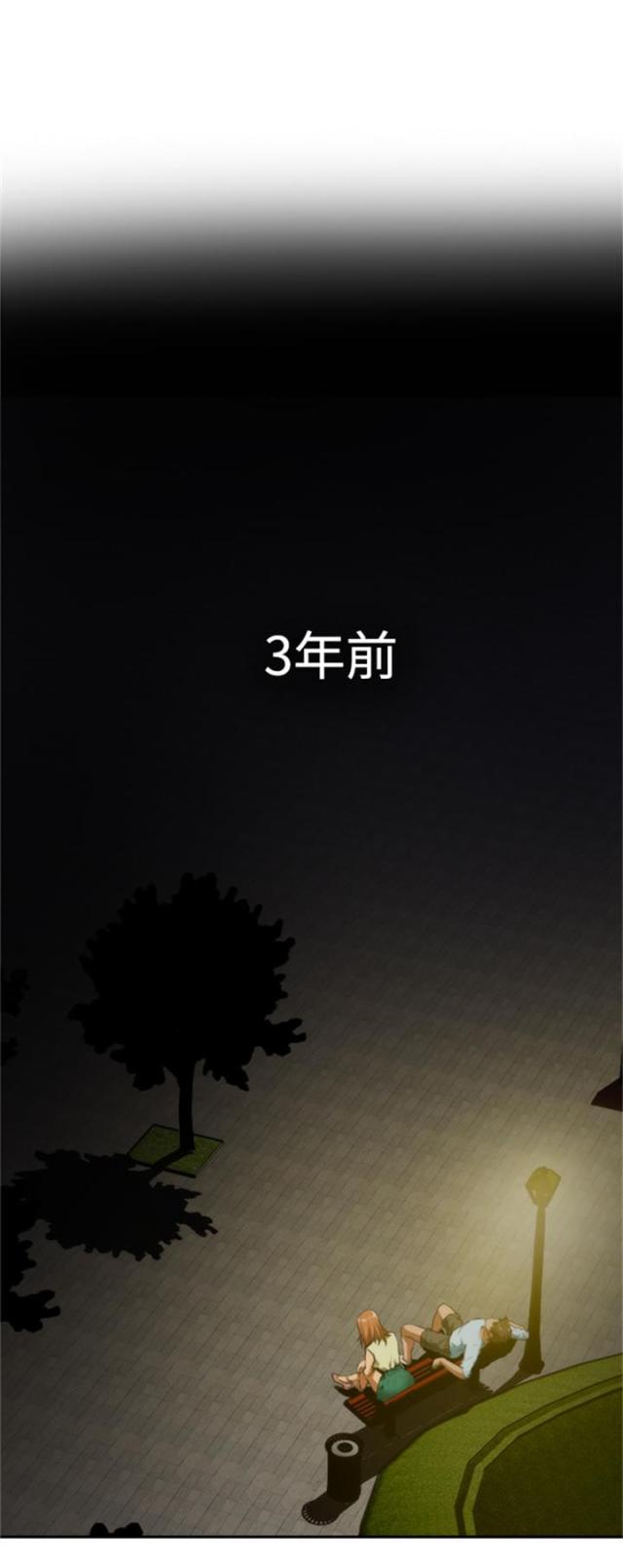 第16话9