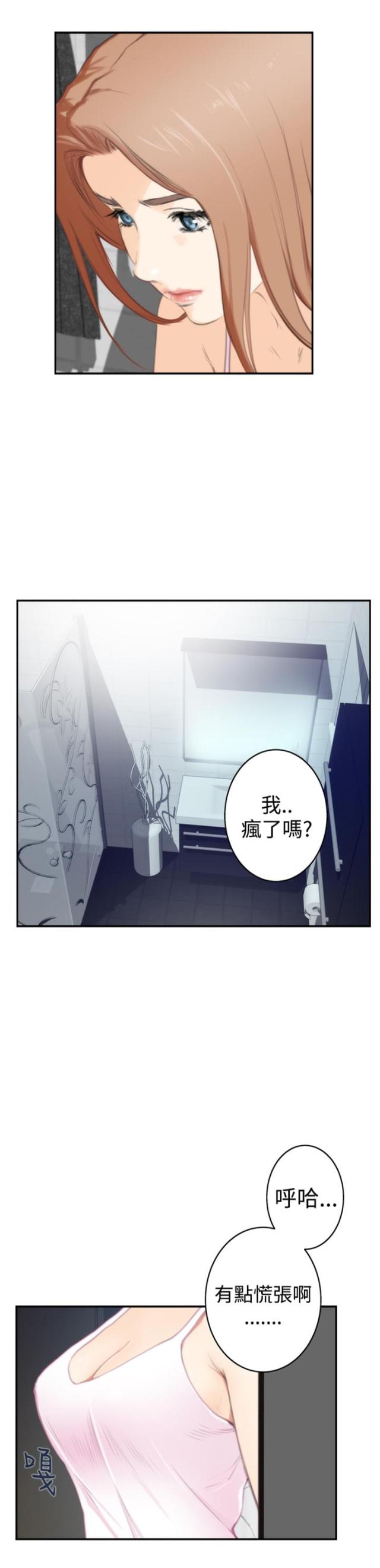 第67话0