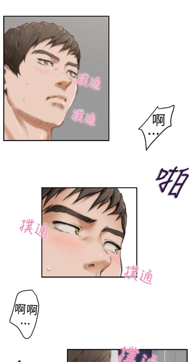 第14话18