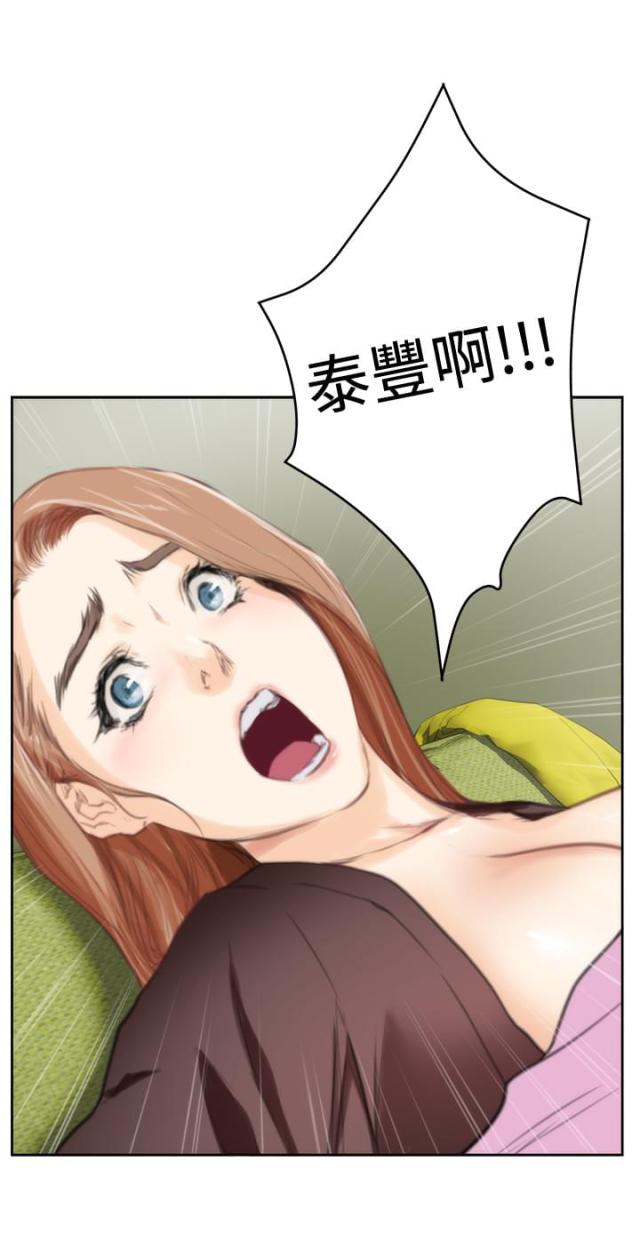 第72话20