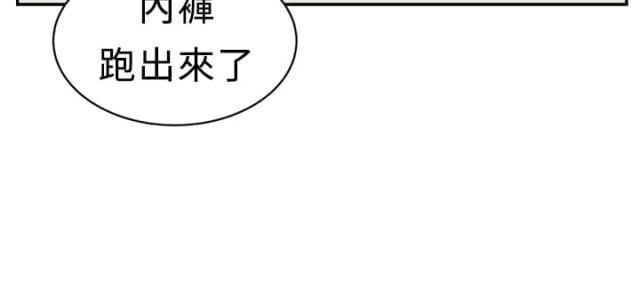 第12话7