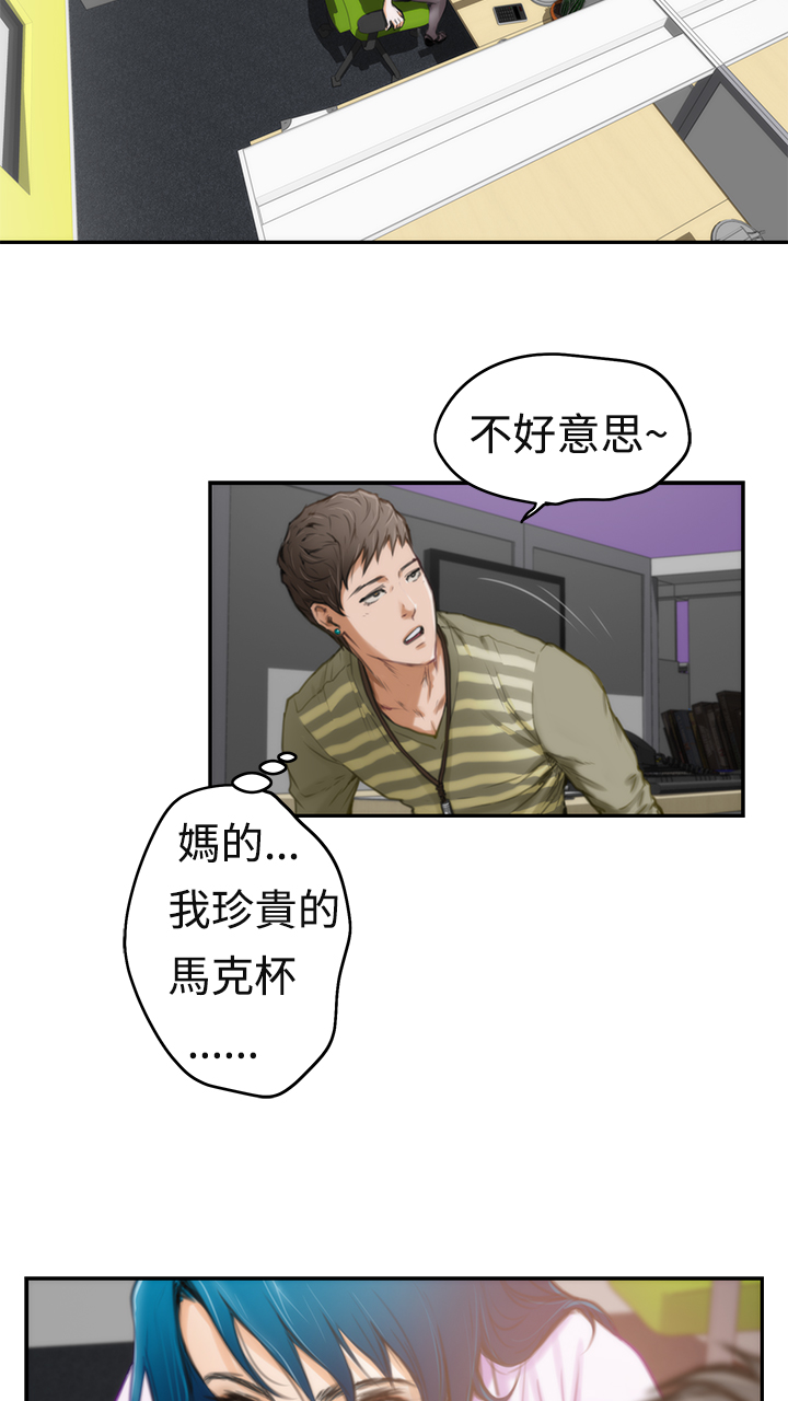 第7话6