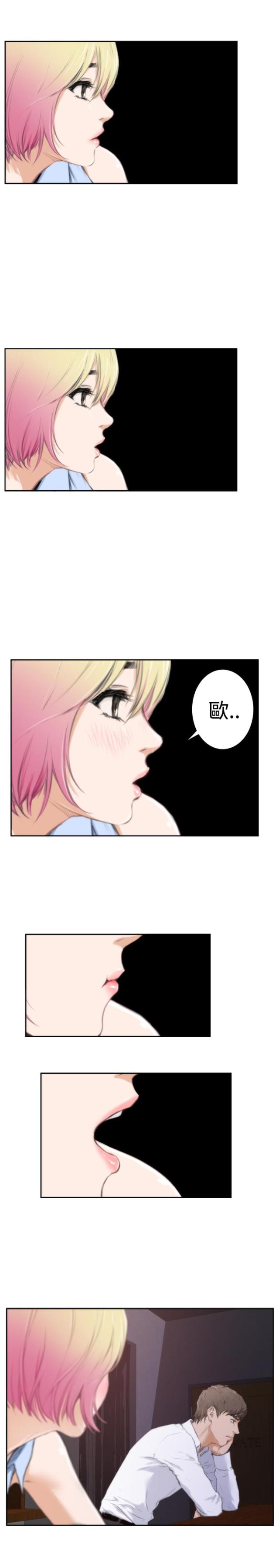 第66话16