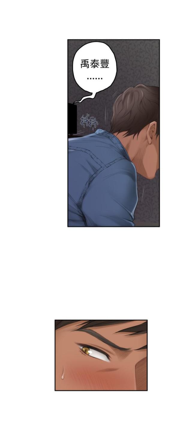 第35话15