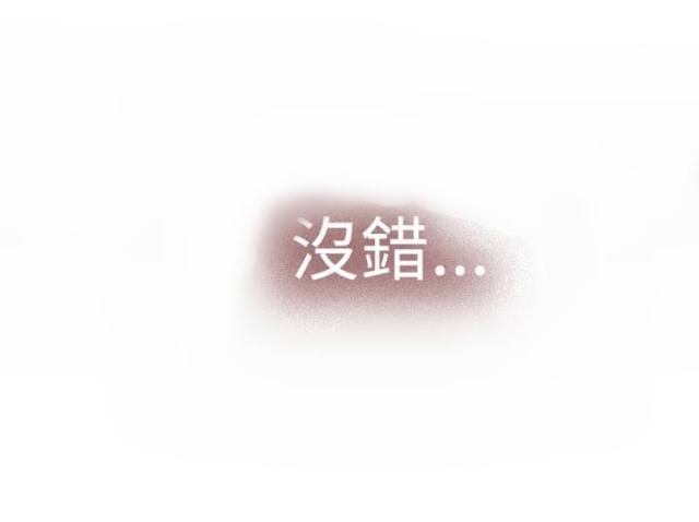 第19话7