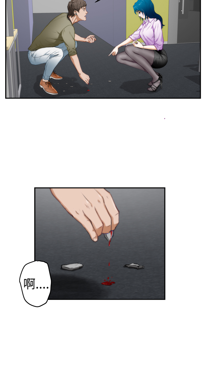 第7话16