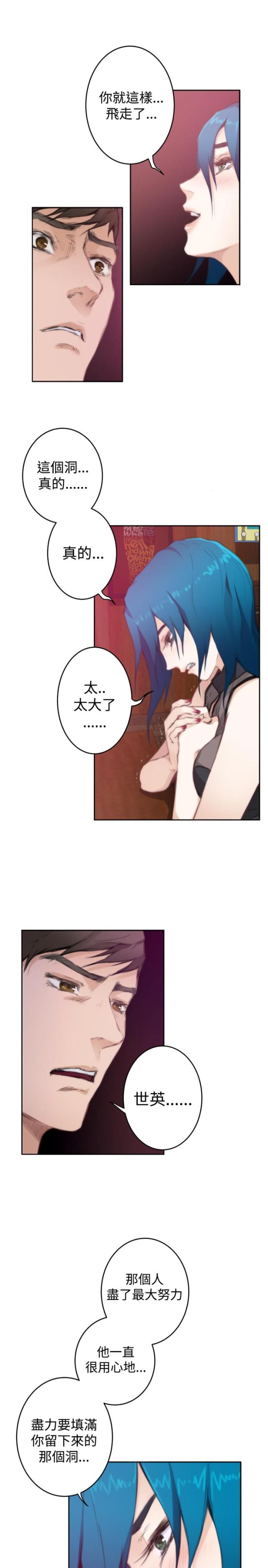 第56话22