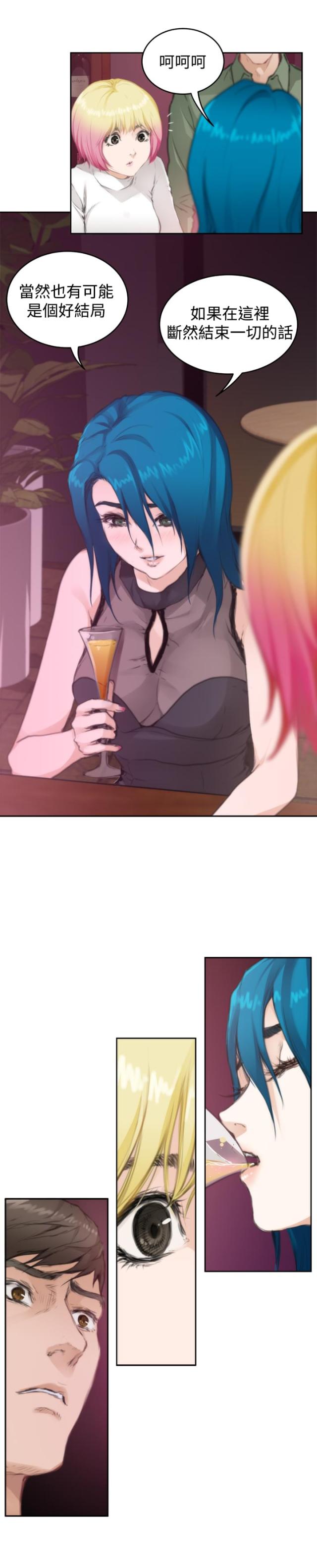 第56话14
