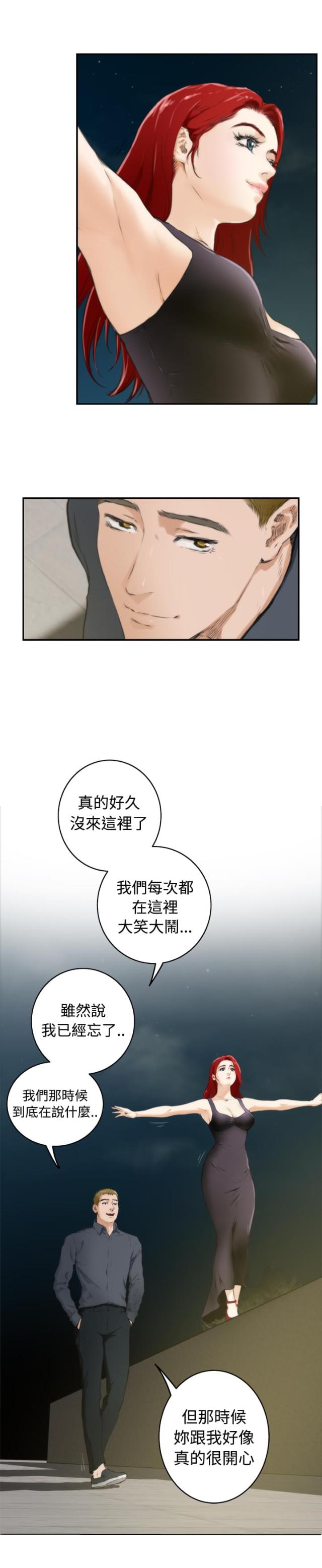 第49话1
