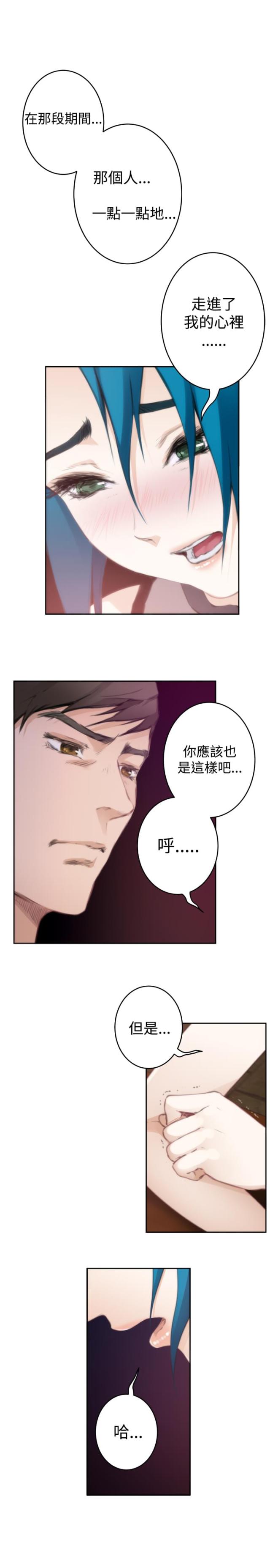 第56话20