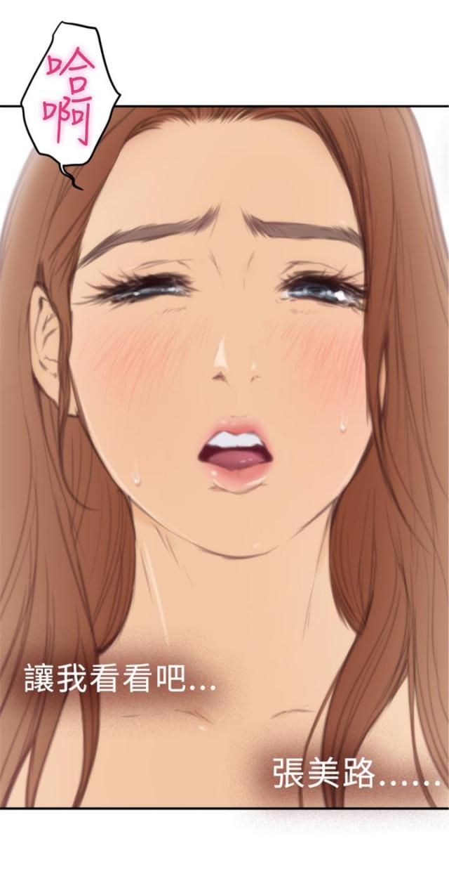 第16话0